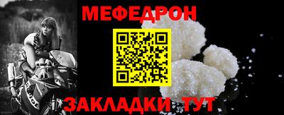 кокс Краснодар