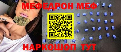 герыч Урус-Мартан