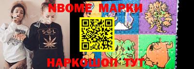 кокс Краснодар
