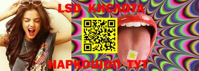 кокс Краснодар