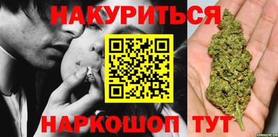 кокс Краснодар