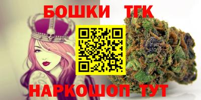 кокс Краснодар