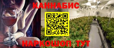 кокс Краснодар