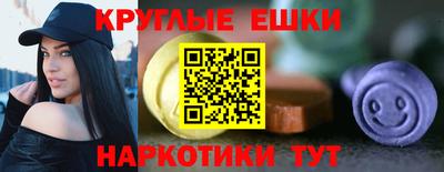 кокс Краснодар