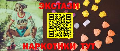 кокс Краснодар