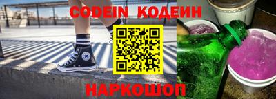 кокс Краснодар