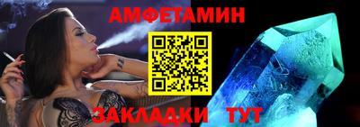 COCAINE Усинск