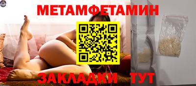 mdpv Урюпинск