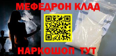 кокс Краснодар