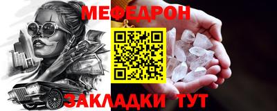 кокс Краснодар