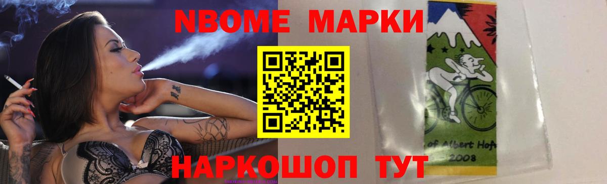 ОМГ ОМГ ССЫЛКА  Лсд 25 экстази кислота  LSD-25 экстази  Знаменск  Вход с VPN  LSD-25 экстази кислота 
